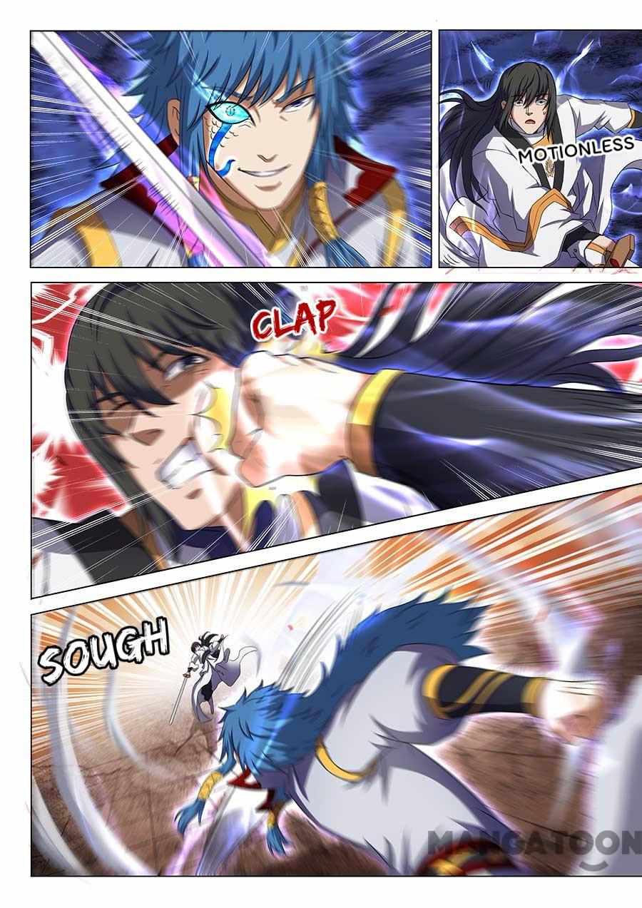God of Martial Arts Chapter 123 4
